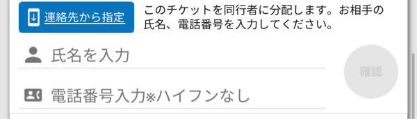 ローチケで予定枚数終了になったらチケットぴあも予定枚数終了に Yahoo 知恵袋