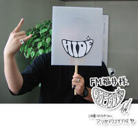 Greeeenの顔を隠した画像 のような半透明のボードで顔を Yahoo 知恵袋