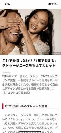 友人の結婚式に おめでとう Aの10秒くらいのメッセージを動画で送ってくれと頼 Yahoo 知恵袋