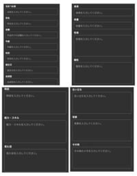 創作活動初心者の者です 最近nolaというアプリを入れてみました 名前 Yahoo 知恵袋