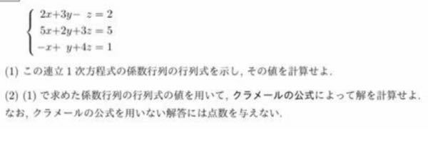 ルートの加法と減法についてなんですけど 私の書いた答えは 2 6 9 Yahoo 知恵袋