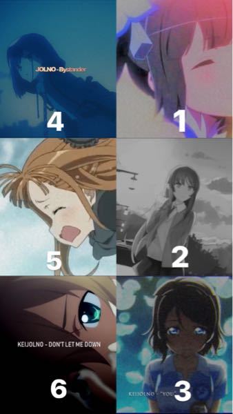 この6人のアニメとキャラ名を教えてください よろしくお願いします Yahoo 知恵袋