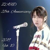 Zardの坂井泉水さんは活躍していた当時も 美人だ 綺麗だ 可 Yahoo 知恵袋