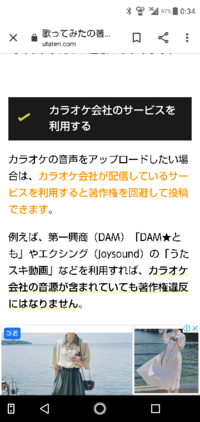 ペイントツールsaiの画面の表示が急に小さくなっていました Yahoo 知恵袋
