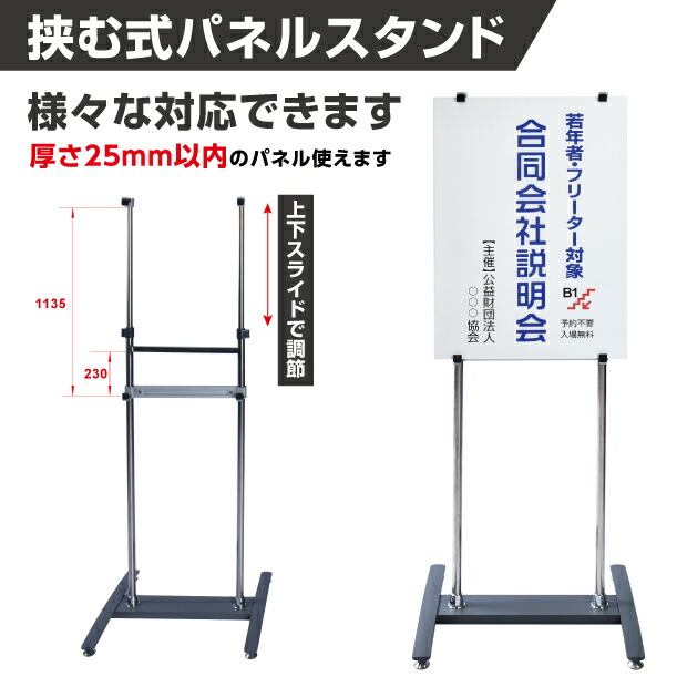 折れた定規 - お気に入りの定規（プラスチック製）を誤って折って