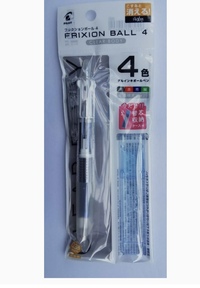 郵便局ネットショップの社員認証の時に入れるパスワードって何ですか 郵便局ネッ Yahoo 知恵袋