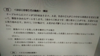 数取りゲームの必勝法を教えてください 範囲を変えたり1度に言える数を増や Yahoo 知恵袋