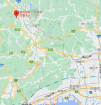 関西学院大学三田キャンパス 画像のところで間違いないですか 西 Yahoo 知恵袋