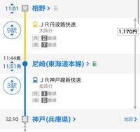 ４人乗り自動車での車内での下座上座の順位を教えて下さい タクシーや運転 Yahoo 知恵袋