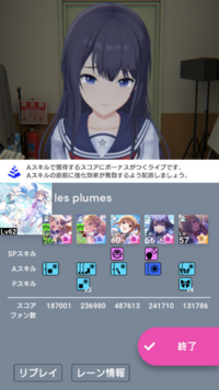 花の慶次で 負け戦こそ面白い と言ったのはどのシーンでしょうか Yahoo 知恵袋