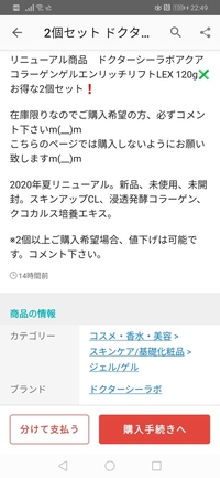 こちらのページでは購入しないでくださいm(_ _)m 邦楽｜邦楽