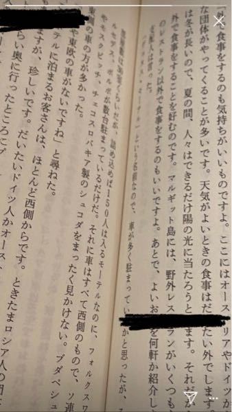 吉野敬介さんの自己啓発本は どんな感じですか こういう吉野先生自身の武 Yahoo 知恵袋