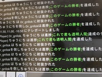 マイクラbeの人が多い 日本のpvp鯖有りますか 紹介 Yahoo 知恵袋