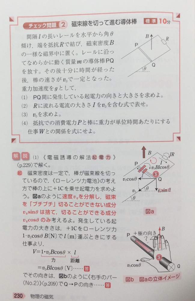 北海道大学の偏差値 理系 教育 は関東圏の私立大学で言えばどのくらいですか Yahoo 知恵袋