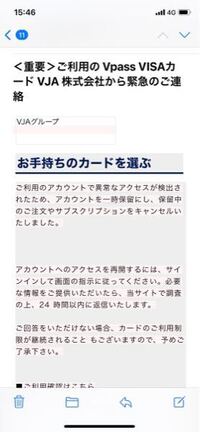 片付ける と言う意味での なおす はどんな漢字を書くんです Yahoo 知恵袋