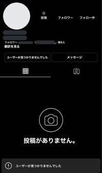 ボカロ曲でバレないような歌詞ドッキリできる曲教えてください Yahoo 知恵袋
