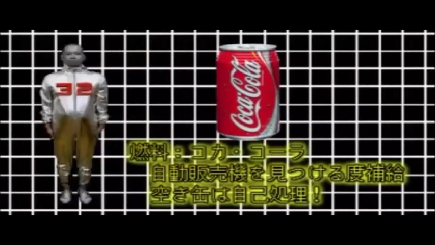明石家さんまがよくおれは お笑い界の白ひげや って言ってましたがさんまが白ひ Yahoo 知恵袋