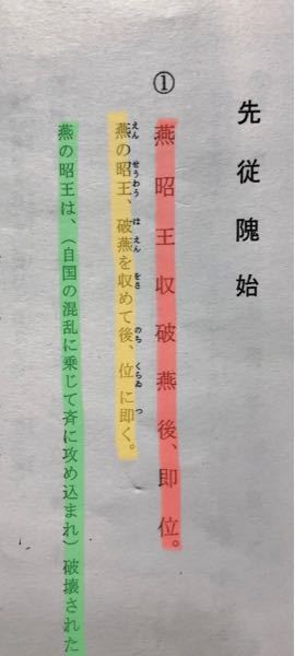夏目漱石のこころについてですが 先生はなぜ私に遺書を残したのでしょうか Yahoo 知恵袋