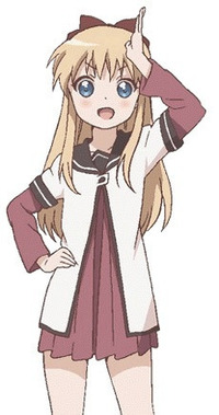 画像のようなアニメ特有の後ろ髪が長くて前に来てる髪が短いという髪型又はカット Yahoo 知恵袋