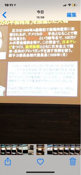 児のそら寝の 僧たち 宵のつれづれに と言うときのつれづれは名詞 助 Yahoo 知恵袋