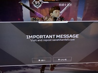 Switch版apexのフレンド表示についてです Switch版a Yahoo 知恵袋