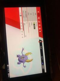 ポケモン剣盾についてです 色違いのカイロスが欲しくてポケモンhomeで手に入 Yahoo 知恵袋