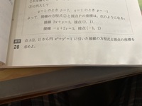 竹取物語の 著者 成立年代 ジャンルを教えたください 至急お願いします Yahoo 知恵袋