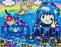 これを職場のpcの壁紙にするのはアリだと思いますか 職場の雰囲気による Yahoo 知恵袋