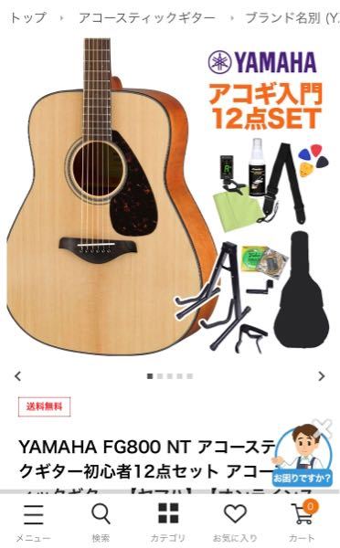 清水翔太さんの 側に という曲は 片思い 復縁 両思いのどれですか Yahoo 知恵袋