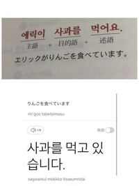 오빠 オッパ 형 ヒョン 언니 オンニ 누나 ヌナ の意味と使い方について教え Yahoo 知恵袋