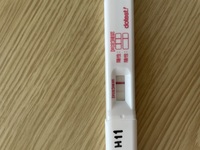 高温期11日目ですが体がだるく薬も飲みたかったためフライング検査をしてしまい Yahoo 知恵袋