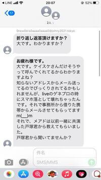 4jfw9dtbmcm Vm