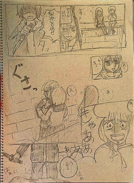 辛口評価お願いします 自作漫画です こちらネームの自作漫画ですがペン Yahoo 知恵袋