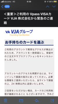 パート 社員の責任の差について 皆さんの意見が聞きたいです Yahoo 知恵袋