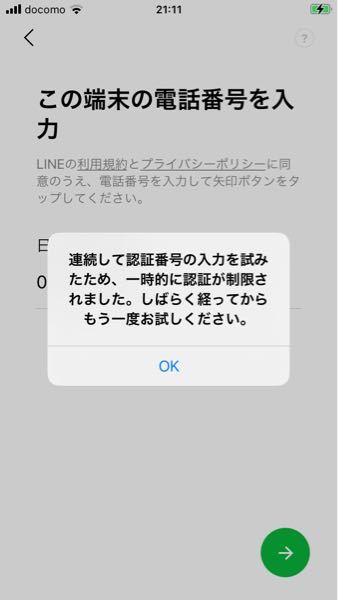 Lineのひとコメを書きたいんやけど どんなこと書けばええですか Yahoo 知恵袋