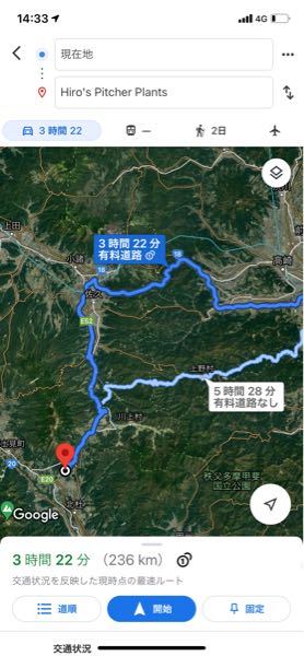 湾岸高速での通勤について質問についてさせてください 市川から Yahoo 知恵袋