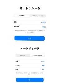 Warthunderのアカウントをps4からdmm版移行しようと思い データリ Yahoo 知恵袋