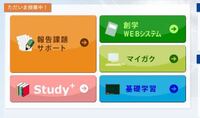 クラークの報告課題の答えってないでしょうかね 答え合わせがしたいの Yahoo 知恵袋