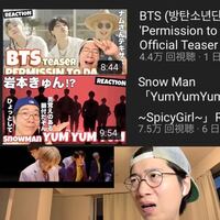 あらたダンススクールっていうyoutuberの方がいますが よくs Yahoo 知恵袋