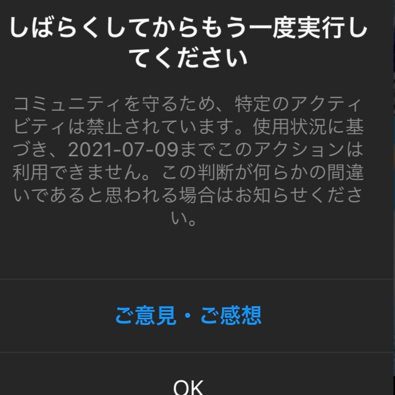 モンストの金角は中級でも出ますか 超低確率でドロップし Yahoo 知恵袋