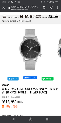 彼氏への誕プレを予算2万前後で考えているのですが おすすめあり Yahoo 知恵袋