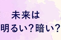 聞いて感動した曲教えてください Ak 69のstarti Yahoo 知恵袋