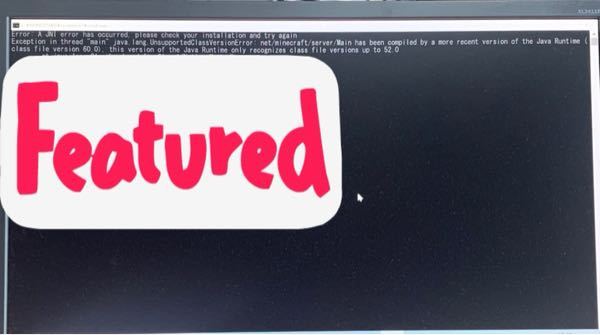 今年の3月からマイクラjava版で最近遊んでいます 以前にもありまし Yahoo 知恵袋
