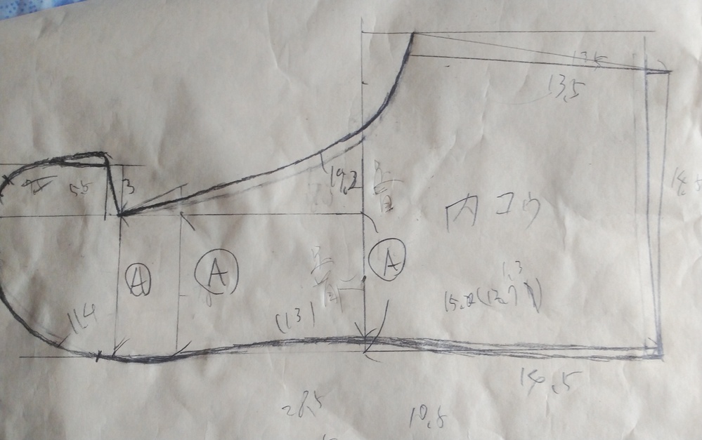 引き続き足袋の型紙作り方に関しての質問ですが 画像は自作の足袋の内こうの型紙 Yahoo 知恵袋