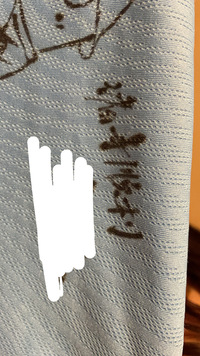 中国語です なんて書いてありますか 女の子から女の子のメッセージです Yahoo 知恵袋