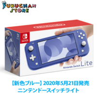 ニンテンドースイッチのyoutubeについて 突然 壊れたデ Yahoo 知恵袋