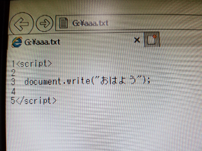とあるデスマーチ案件の文章を探しています 場所をご存知の方いま Yahoo 知恵袋