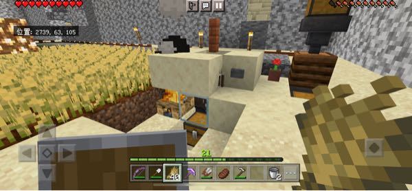 マインクラフト すべての質問 Yahoo 知恵袋