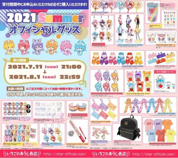 独特の上品 que-13245994358?w=999&h=999&up=0 その他