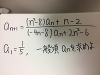 因数分解の難問をお願いします 一番難しいと思った問題をベ Yahoo 知恵袋